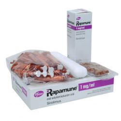 Рапамун (Сиролимус) р-р д/приема внутрь 1 мг/1 мл фл. 60мл в Благовещенске и области фото