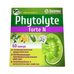 Фитолит форте Н (Phytolyte Forte N) капсулы №60 в Благовещенске и области фото