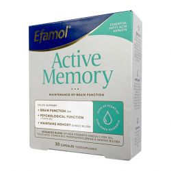 Эфамол Брейн Мемори Актив / Efamol Brain Active Memory капсулы №30 в Благовещенске и области фото
