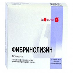 Фибринолизин амп. 300 ЕД N10 в Благовещенске и области фото