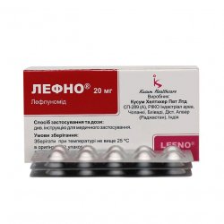 Лефно (Лефлуномид) таблетки 20мг N30 в Благовещенске и области фото