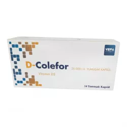 Д-Колефор D-Colefor капсулы 20000 МЕ №14