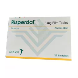 Рисполепт таб. 3 мг №20 (название в Турции Риспердал :: Risperdal 3mg)
