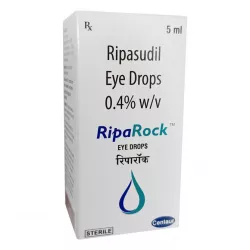 Рипасудил Riparock капли глазные 0,4% флакон 5мл
