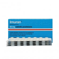Имуран (Imuran, Азатиоприн) в таблетках 50мг N100 в Благовещенске и области фото